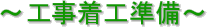 `HH`