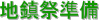 nՏ