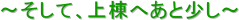 `āA㓏ւƏ`